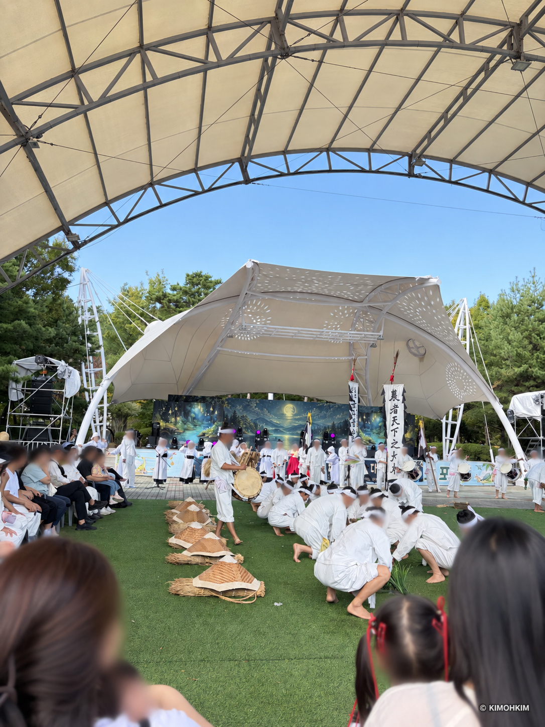 야외 무대 전통공연